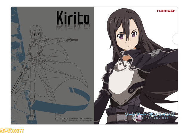 ナムコ限定“ソードアート・オンライン うまい棒”も登場! “ナムコ×ソードアート・オンライン”キャンペーンが開催【動画あり】_02