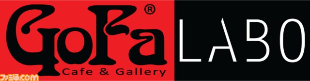 “ディスガイア展 ~原田たけひとギャラリー&カフェ~”の詳細が発表 ブリドカットセーラ恵美さんらが出演する発売記念イベントも開催決定_10