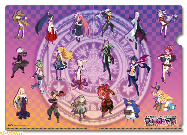 “ディスガイア展 ~原田たけひとギャラリー&カフェ~”の詳細が発表 ブリドカットセーラ恵美さんらが出演する発売記念イベントも開催決定_03