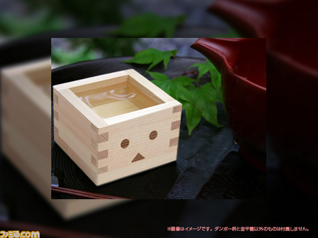 ダンボーが升(ます)で登場 春のお花見にもぴったりな商品に_03