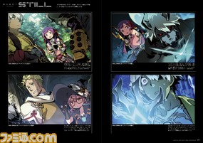 【ファミ通の攻略本】『新・世界樹の迷宮1&2 公式設定資料集』発売中 日向悠二氏描き下ろし・2作品のキャラ大集合の表紙が目印!_07