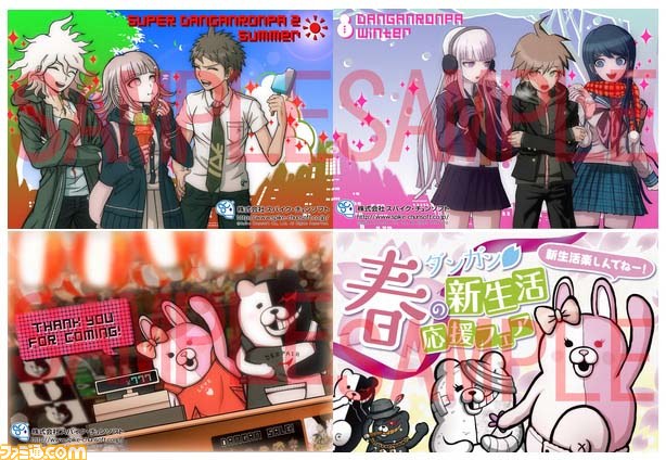 『ダンガンロンパ』公式ショップが3月28日より幕張に期間限定オープン! 新作モノクマグッズの先行販売情報も_01