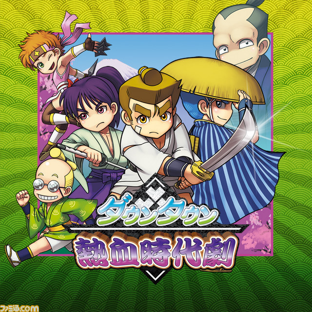 『ダウンタウン熱血時代劇』ゲームモードが一挙公開! 『ダウンタウン熱血行進曲』DLC情報も_01