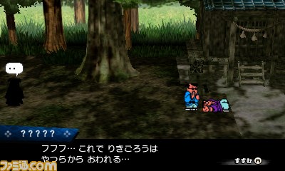 『ダウンタウン熱血時代劇』ゲームモードが一挙公開! 『ダウンタウン熱血行進曲』DLC情報も_04