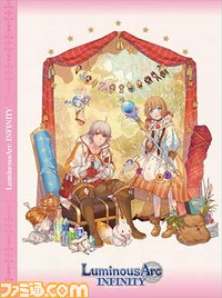 【先出し週刊ファミ通】『ルミナスアーク インフィニティ』イラストカードをゲット!(2015年4月2日発売号)_01