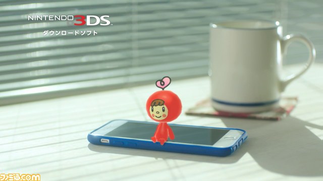 『電波人間のRPG FREE!』200万ダウンロード突破記念イベントが4月4日よりスタート_02