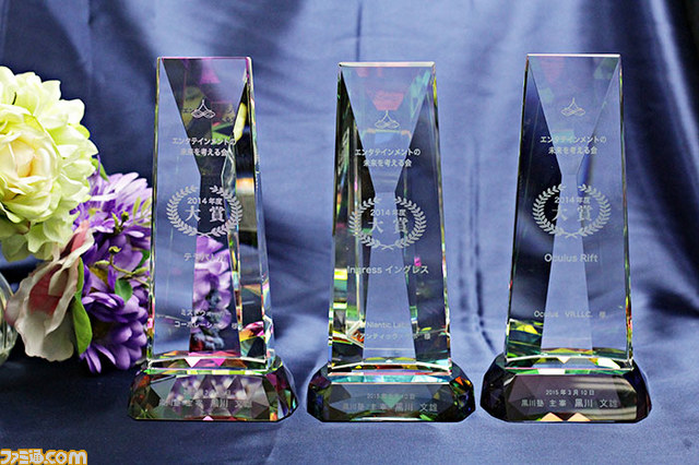 “Project Morpheus”や『P.T.』など、“2014年度 エンタテインメントの未来を考える会”大賞受賞コメントを公開_01