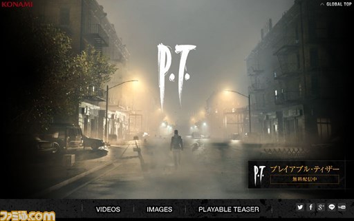 “Project Morpheus”や『P.T.』など、“2014年度 エンタテインメントの未来を考える会”大賞受賞コメントを公開_05