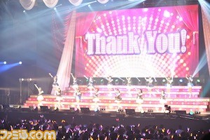 『アイドルマスター ミリオンライブ!』の新モードが2015年4月6日よりスタート! ベストアルバム収録予定曲も掲載_01