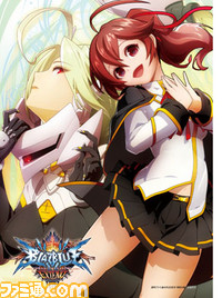 【先出し週刊ファミ通】『エクスブレイズ ロストメモリーズ』、『ブレイブルー クロノファンタズマ エクステンド』を描き下ろしイラストカード付きで全6ページにわたって紹介!(2015年4月9日発売号)_05