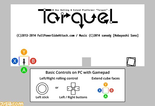 『TorqueL』、『Breaks LP』開発者“なんも氏”の誕生日を記念したセールが“PLAYISM”でスタート_07