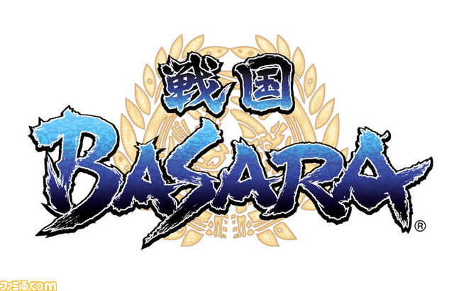 『戦国BASARA』の人気キャラが登場する謎解きストーリー“猿飛佐助の極秘任務”がなんばウォークで開催決定_02