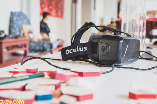 VRコンテンツに特化したコンテンツDL販売プラットフォーム“ImagineVR”が今夏サービス開始 Oculus Rift対応のゲーム(一般、成人向け)などを配信_01