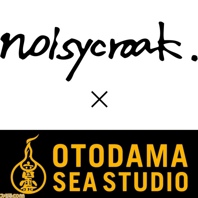 真夏のゲーム音楽ライブ“ビキニ&トランクス ~汗だく!ゲーム音楽ダンスナイト!~”が由比ヶ浜海岸で開催決定!_01