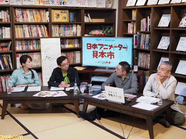 “日本アニメ(ーター)見本市”第24弾『神速のRouge』では鶴巻和哉氏がキャラクター原案に 『鼻下長紳士回顧録』の解説コメントが到着_03