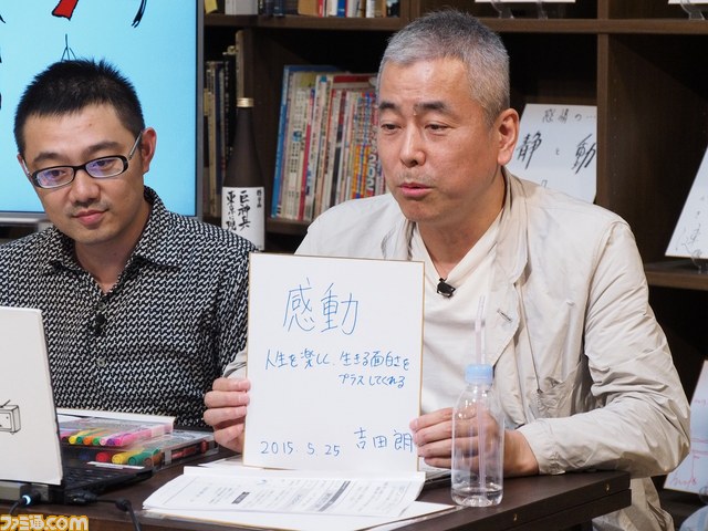 “日本アニメ(ーター)見本市”第24弾『神速のRouge』では鶴巻和哉氏がキャラクター原案に 『鼻下長紳士回顧録』の解説コメントが到着_04