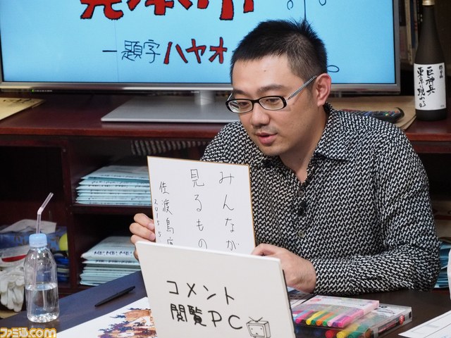 “日本アニメ(ーター)見本市”第24弾『神速のRouge』では鶴巻和哉氏がキャラクター原案に 『鼻下長紳士回顧録』の解説コメントが到着_05