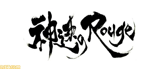 “日本アニメ(ーター)見本市”第24弾『神速のRouge』では鶴巻和哉氏がキャラクター原案に 『鼻下長紳士回顧録』の解説コメントが到着_07