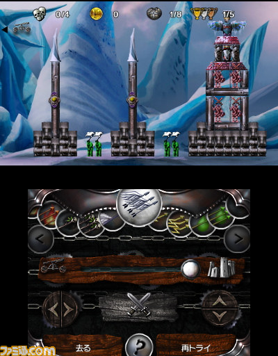 テヨンジャパンのニンテンドー3DSダウンロードソフトが半額で購入できるセールが6月3日よりスタート_28