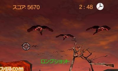 テヨンジャパンのニンテンドー3DSダウンロードソフトが半額で購入できるセールが6月3日よりスタート_11