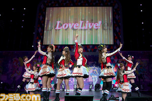 そして僕らは笑顔になる~μ's初のFan Meeting@中野サンプラザホールの模様をリポート_24