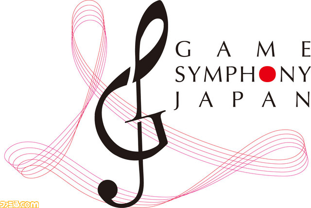 セガをフィーチャーしたオーケストラコンサート“Game Symphony Japan”演奏曲目&描き下ろしのソニックイラストが公開_02
