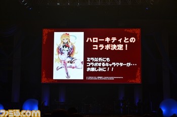 【速報】『テイルズ オブ』シリーズ×ハローキティのコラボが決定! 20周年展でコラボグッズが発売_01