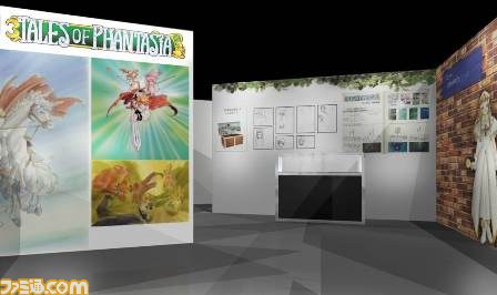 シリーズの20年を振り返る企画展“テイルズ オブ 20周年 -TALES OF MUSEUM-”が、8月7日~23日に秋葉原UDXにて開催決定_01