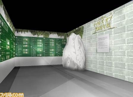 シリーズの20年を振り返る企画展“テイルズ オブ 20周年 -TALES OF MUSEUM-”が、8月7日~23日に秋葉原UDXにて開催決定_02