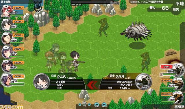 ミリタリー戦略シミュレーション『シューティングガール』 7月サービス開始が決定、ゲーム内の戦闘システムも公開_04