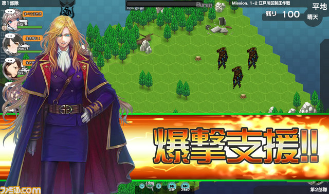 ミリタリー戦略シミュレーション『シューティングガール』 7月サービス開始が決定、ゲーム内の戦闘システムも公開_06