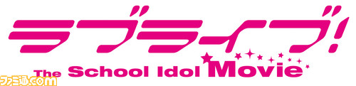 LL MOVIE_logo