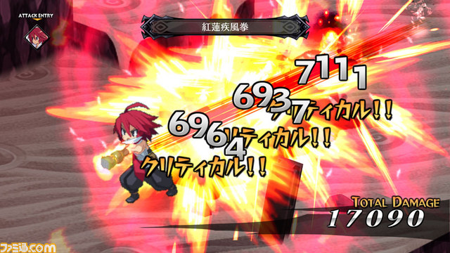 『魔界戦記ディスガイア5』追加DLC第4弾が6月25日より配信開始、伝説のダークヒーローによる武道大会が開幕!?_08