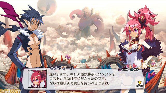 『魔界戦記ディスガイア5』追加DLC第4弾が6月25日より配信開始、伝説のダークヒーローによる武道大会が開幕!?_15