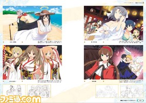 【ファミ通の攻略本】『閃乱カグラ ESTIVAL VERSUS -少女達の選択-』究極のバイブルどっか~ん一丁上がり!_10