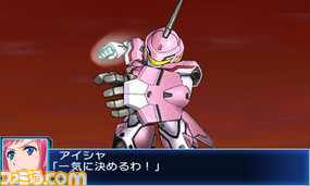 マクロス30~銀河を繋ぐ歌声~ 機体:VF,19Eエクスカリバー(バトロイド) パイロット:アイシャ・ブランシェット使用武器:ピンポイントバリアパンチ