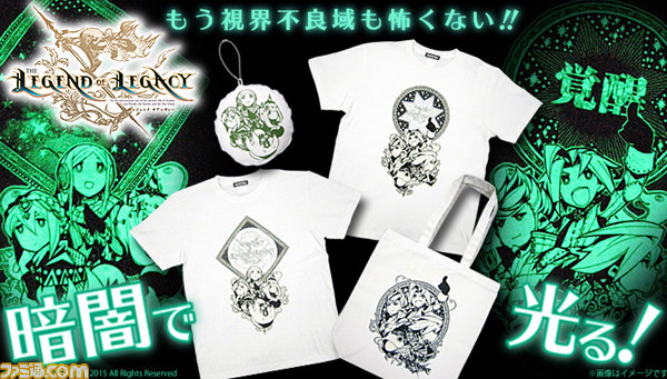 『レジェンド オブ レガシー』描き下ろしイラスト使用のオリジナルグッズが発売決定_02