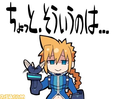 『蒼き雷霆 ガンヴォルト』累計12万ダウンロード突破を記念してLINEスタンプが配信開始_02