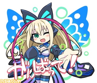 『蒼き雷霆 ガンヴォルト』累計12万ダウンロード突破を記念してLINEスタンプが配信開始_09