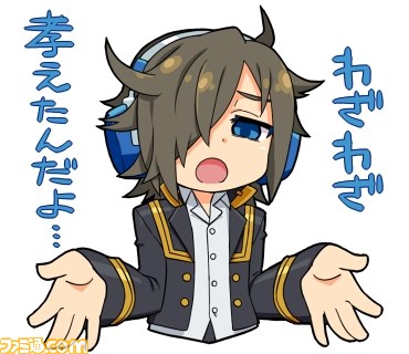 『蒼き雷霆 ガンヴォルト』累計12万ダウンロード突破を記念してLINEスタンプが配信開始_18