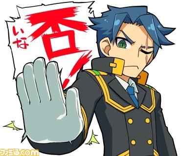 『蒼き雷霆 ガンヴォルト』累計12万ダウンロード突破を記念してLINEスタンプが配信開始_20