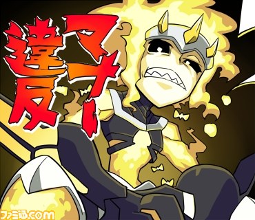 『蒼き雷霆 ガンヴォルト』累計12万ダウンロード突破を記念してLINEスタンプが配信開始_28