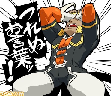 『蒼き雷霆 ガンヴォルト』累計12万ダウンロード突破を記念してLINEスタンプが配信開始_29