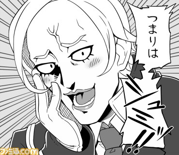 『蒼き雷霆 ガンヴォルト』累計12万ダウンロード突破を記念してLINEスタンプが配信開始_40