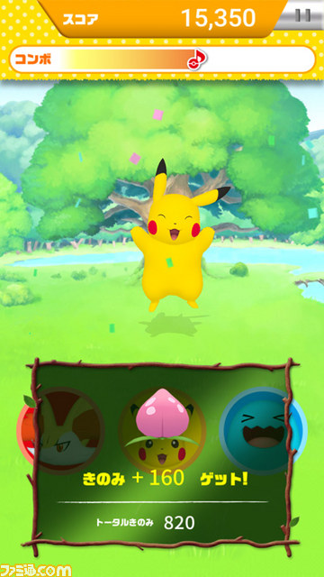 無料で遊べるリズムゲームアプリ『おどる?ポケモンおんがくたい』が配信開始_11