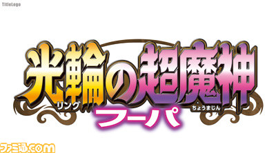 無料で遊べるリズムゲームアプリ『おどる?ポケモンおんがくたい』が配信開始_04