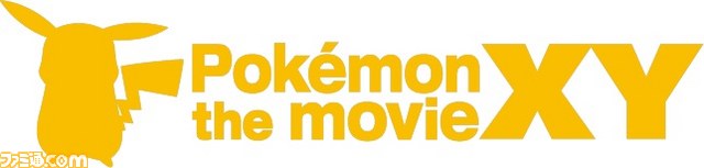 無料で遊べるリズムゲームアプリ『おどる?ポケモンおんがくたい』が配信開始_05