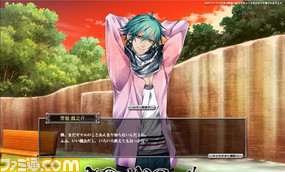 Vamwolf Cross(ヴァンウルフクロス)』公式サ