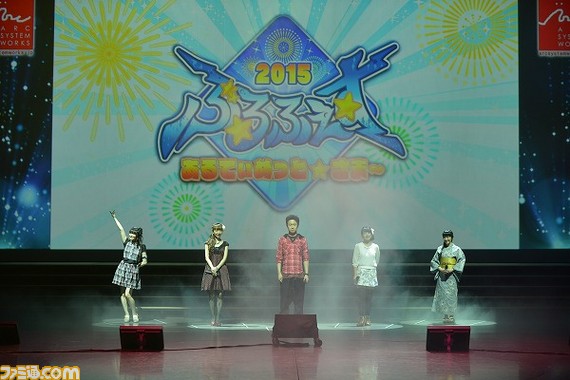 『ブレイブルー』ファンの夏祭り“ぶるふぇす2015 あるてぃめっと☆さま~”開演! 衝撃の最新作発表も飛び出した!_02