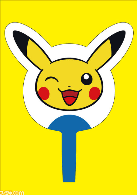 よこはまコスモワールドでピカチュウになりきろう! 夏休みイベントが7月17日よりスタート_05